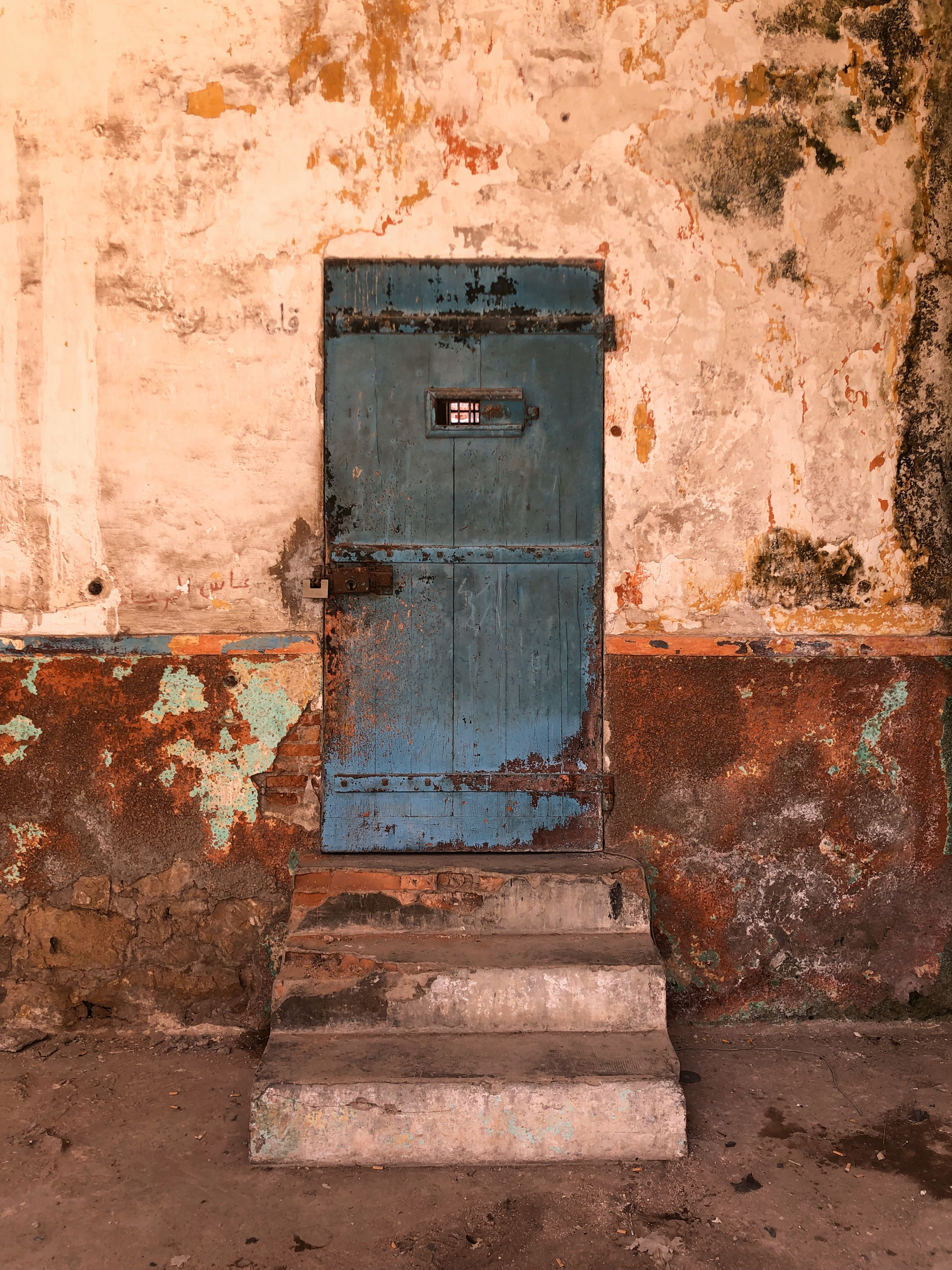 Forbidden Door, Morocco